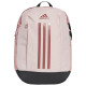 Adidas Τσάντα πλάτης Power Backpack